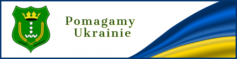 Ikona logo Pomagamy Ukrainie